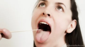 Особенности лечения папиллом во рту