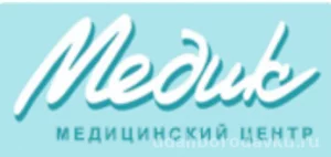 Медицинский центр Медик логотип