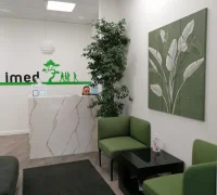 Клиника индивидуальной медицины imed в Южном Бутово Фотография 2