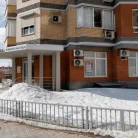 Многопрофильная клиника Мать и дитя на Благовещенской улице Фотография 2