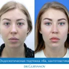Клиника пластической хирургии Доктора Гурьянова Фотография 7