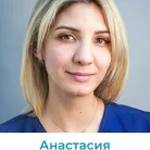 Клиника пластической хирургии Доктора Гурьянова Фотография 5