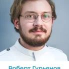 Клиника пластической хирургии Доктора Гурьянова Фотография 19