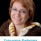 Клиника пластической хирургии Доктора Гурьянова Фотография 18