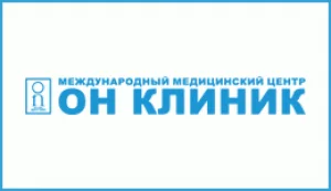 Многопрофильный международный медицинский центр ОН КЛИНИК на улице Трёхгорный Вал  логотип