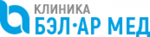Клиника Бэл-Ар МЕД логотип