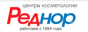 Центр косметологии Реднор на Новослободской улице логотип
