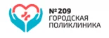 Городская поликлиника №209 Департамента здравоохранения г. Москвы на улице Раменки логотип