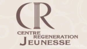Центр регенерации Женес логотип