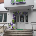 Медицинский центр Новые медтехнологии на Октябрьской улице Фотография 2