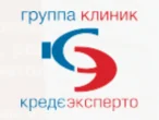 Клиника Креде Эксперто логотип