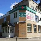 Стоматологическая клиника Медикс на улице Толмачёва Фотография 9