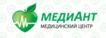 Медицинский центр Медиант в 1-ом микрорайоне логотип