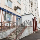 Клиника Частная практика на Болотниковской улице Фотография 20