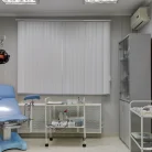 Клиника Частная практика на Болотниковской улице Фотография 14
