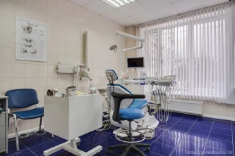 Медицинский центр Гиппократ на Совхозной улице Фотография 2