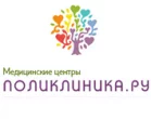 Клиника Поликлиника.ру в 1-м Кожуховском проезде логотип
