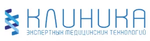 Клиника экспертных медицинских технологий логотип