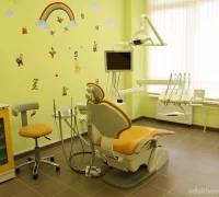 Стоматологическая клиника Космо-Дент Фотография 2