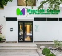 Медицинский центр Медлайн-сервис на бульваре Яна Райниса Фотография 2