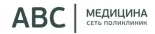 Клиника ABC медицина на Горенском бульваре логотип