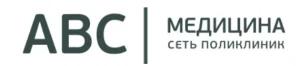 Клиника ABC медицина на Горенском бульваре логотип