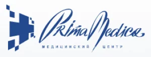 Медицинский центр Прима Медика в Электролитном проезде логотип