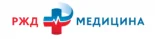 Клиника и госпиталь РЖД-медицина логотип