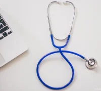 Поликлиника №1 на улице Орджоникидзе Фотография 2