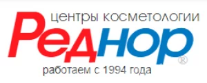 Центр косметологии Реднор на Кожевнической улице логотип