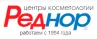 Косметология Реднор на Кожевнической улице логотип