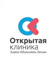 Открытая клиника Многопрофильный медицинский центр на Сухаревской логотип