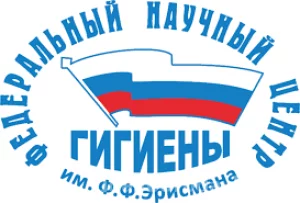 Федеральный научный центр гигиены им. Ф.Ф. Эрисмана логотип