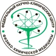 Поликлиника НИИ физико-химической медицины на Малой Пироговской улице логотип