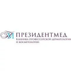 Клиника Президентмед логотип