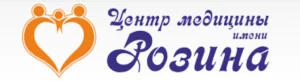 Центр медицины имени Розина логотип