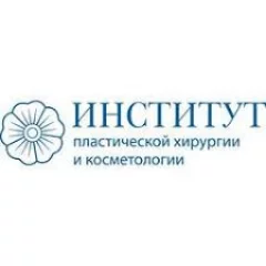 Институт пластической хирургии и косметологии на Ольховской улице логотип