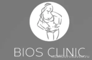 Клиника пластической хирургии и косметологии БИОС логотип