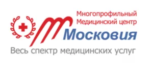 Клиника Московия на Первомайской улице логотип