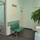 Медицинская клиника IMMA на Родионовской улице Фотография 6