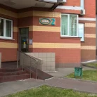 Медицинская клиника IMMA на Родионовской улице Фотография 4