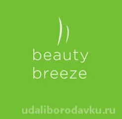 Центр косметологии и красоты Beauty Breeze логотип