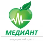 Детский медицинский центр МедиАнт на Московской улице Фотография 9