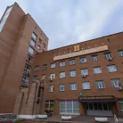 Клиническая больница №85 на улице Москворечье Фотография 5