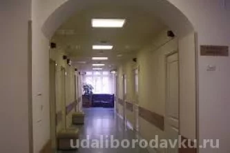 Клиническая больница №85 на улице Москворечье Фотография 2