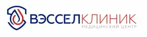 Медицинский центр ВЭССЕЛ КЛИНИК-WikiMed логотип