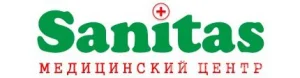 Медицинский центр SANITAS логотип
