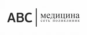 Клиника ABC-медицина на Чистопрудном бульваре логотип