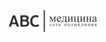 Клиника ABC медицина на улице Льва Толстого логотип