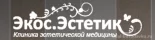 Клиника эстетической медицины Экос-эстетик логотип